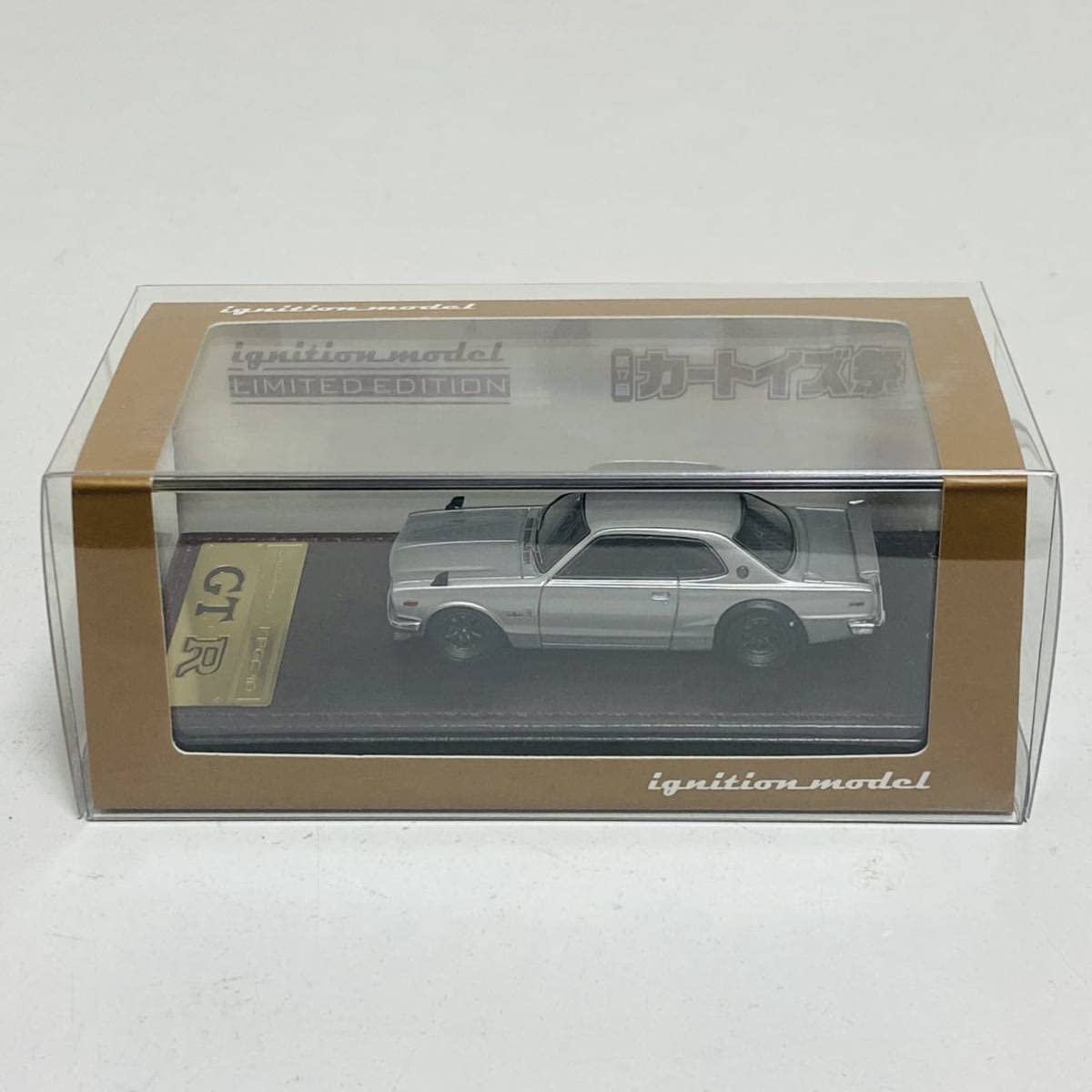 Amazon.co.jp: Ignition Model 1/64 Skyline 2000 GT-R KPGC10 Silver